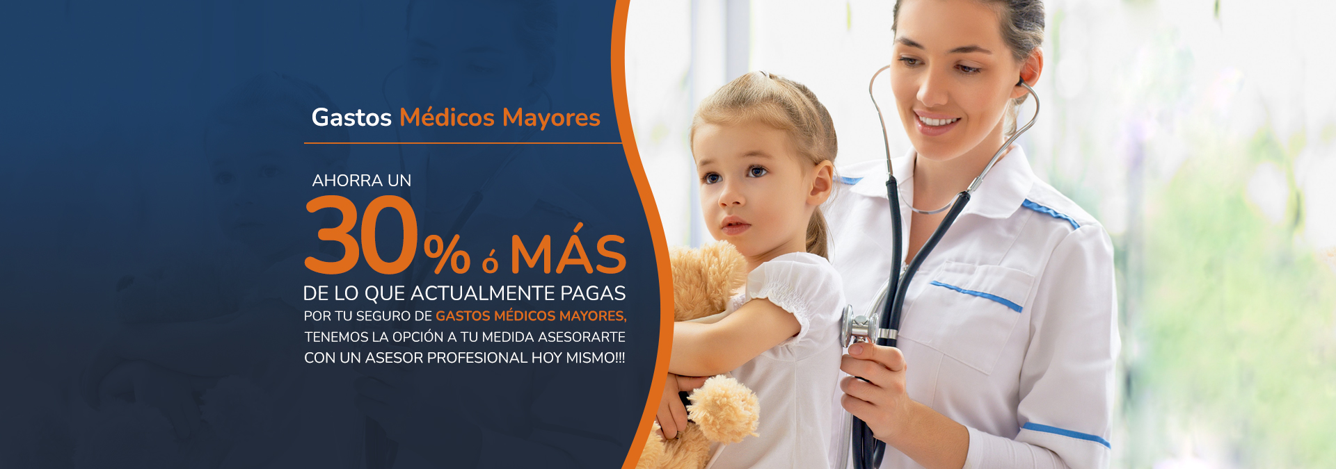 Agencia de seguros